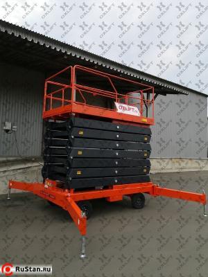 Ножничный Подъемник QX-030-160 OXLIFT 300 кг 16 м фото №7 Ножничный Подъемник QX-030-160 OXLIFT 300 кг 16 м фото №7