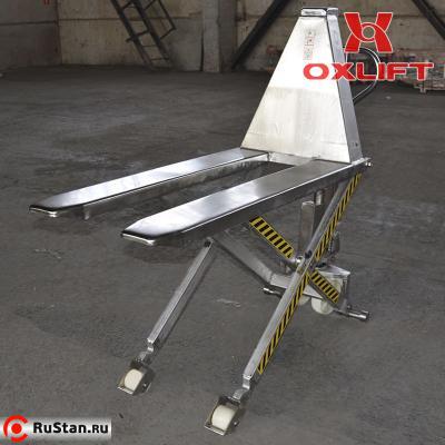 Ножничная тележка с Гальваническим Покрытием  OXH-10Gal OXLIFT фото №3 Ножничная тележка с Гальваническим Покрытием  OXH-10Gal OXLIFT фото №3