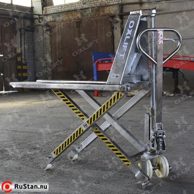 Ножничная тележка с Гальваническим Покрытием  OXH-10Gal OXLIFT фото №5 Ножничная тележка с Гальваническим Покрытием  OXH-10Gal OXLIFT фото №5