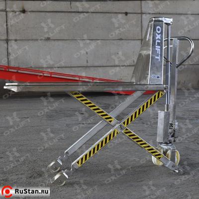 Ножничная тележка с Гальваническим Покрытием  OXH-10Gal OXLIFT фото №4 Ножничная тележка с Гальваническим Покрытием  OXH-10Gal OXLIFT фото №4
