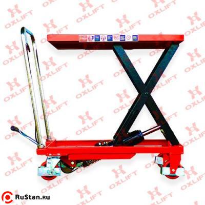 Гидравлический Подъемный Стол  F-80 OXLIFT 800 кг 1000 мм 1016/510/60 мм фото №2 Гидравлический Подъемный Стол  F-80 OXLIFT 800 кг 1000 мм 1016/510/60 мм фото №2