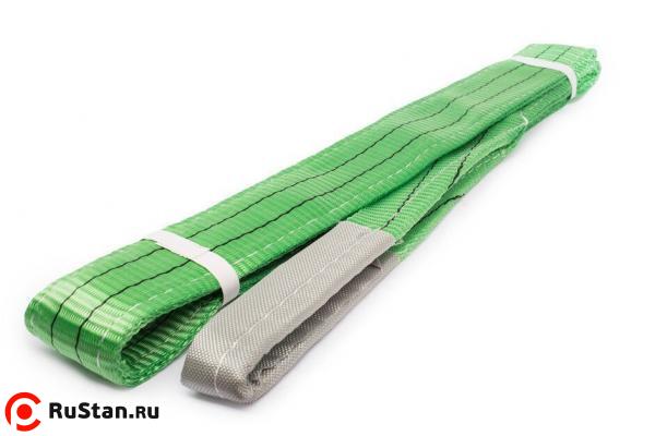Строп текстильный TOR СТП 2,0 т 5,0 м 60 мм фото №1