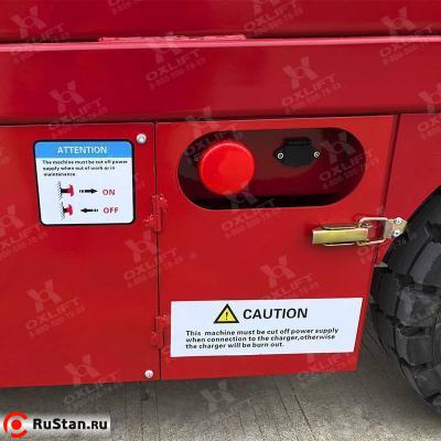 Самоходный подъёмник ножничного типа QZ-050-140 OXLIFT фото №7 Самоходный подъёмник ножничного типа QZ-050-140 OXLIFT фото №7