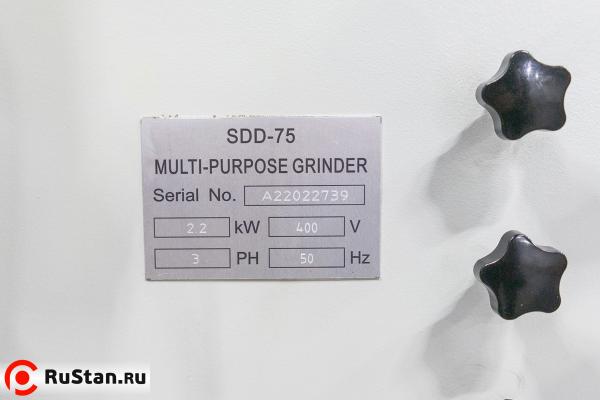 Станок шлифовальный комбинированный Stalex SDD-75 фото №8 Станок шлифовальный комбинированный Stalex SDD-75 фото №8