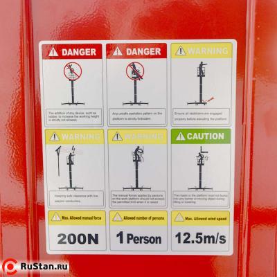 Телескопический Одномачтовый Подъемник ZX-1-060 OXLIFT 6 м 125 кг фото №7 Телескопический Одномачтовый Подъемник ZX-1-060 OXLIFT 6 м 125 кг фото №7