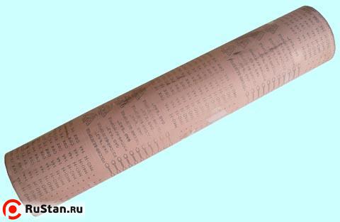Шлифшкурка Рулон М40 14А на тканевой основе,водостойкая (рулон 0,775х30метров)(БАЗ) фото №1 Шлифшкурка Рулон М40 14А на тканевой основе,водостойкая (рулон 0,775х30метров)(БАЗ) фото №1