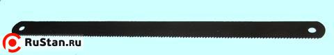 Полотно Машинное 450х32х2х4мм Р6М5 (Могилев) фото №1 Полотно Машинное 450х32х2х4мм Р6М5 (Могилев) фото №1