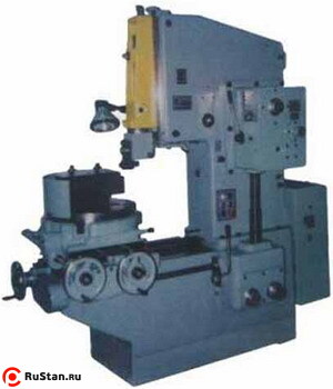 7А420 фото №1