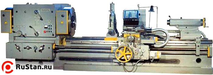 СА983 С010 фото №1