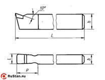 Резец Чистовой широкий 25х16х140 Т15К6 фото №1