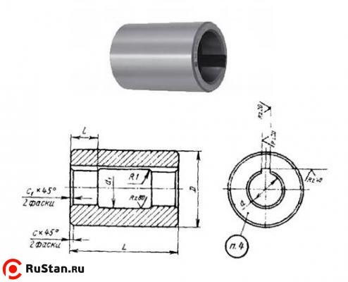 Втулка поддерживающая d40, D71, L100мм к оправкам для горизонтально-фрезерных станков ГОСТ15072-75 "CNIC" фото №1