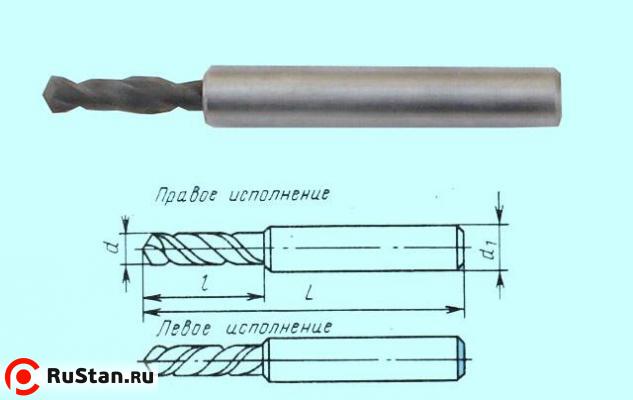 Сверло d  3,2х12х52 ц/х ВК8 цельное стальной  ут. хв. dхв. 6,0 ГОСТ17273 фото №1