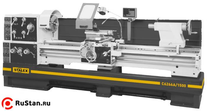 Станок токарно-винторезный STALEX C6266A/1500 фото №1