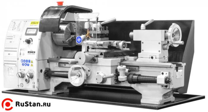 Станок настольный токарный STALEX D250x400C фото №1