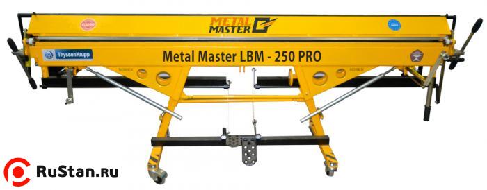 Листогиб Metal Master LBM - 250 PRO фото №1