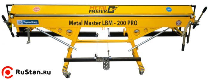 Листогиб Metal Master LBM - 200 PRO фото №1