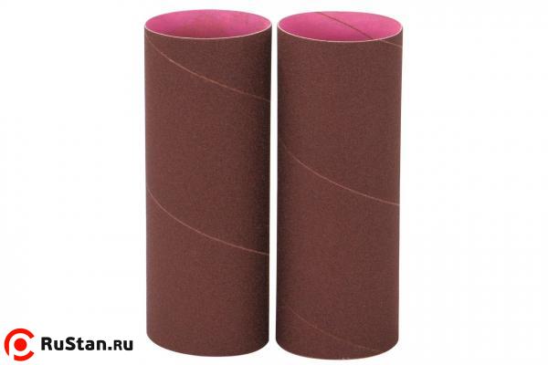 Шлифовальные втулки фото №1 Шлифовальные втулки 75,8х230 мм 150G для JOSS-S (2 шт.) фото №1
