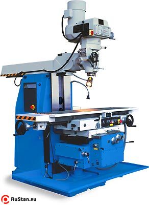 ARSENAL FPV-251M фото №1