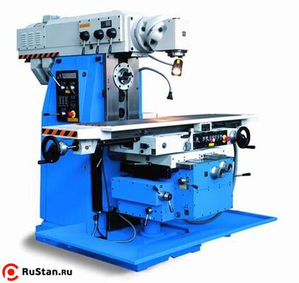 ARSENAL FUV 251M c UFG 285 фото №1