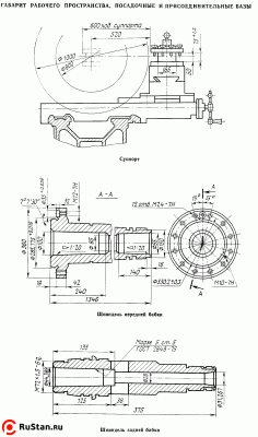 1М65 (РМЦ 3000) фото №2 1М65 (РМЦ 3000) фото №2