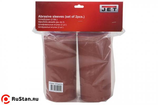 Шлифовальные втулки фото №2 Шлифовальные втулки 101,2х230 мм 100G для JOSS-S (2 шт.) фото №2