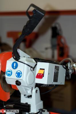 Stalex CS-225 фото №2 Stalex CS-225 фото №2