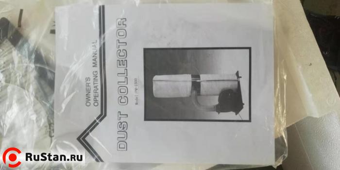 Стружкопылесос AURA PM-1500 фото №5 AURA PM-1500 фото №5