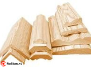 Пример готовой продукции фото №13 WINNER Blazer BL 6-23SP2 фото №13