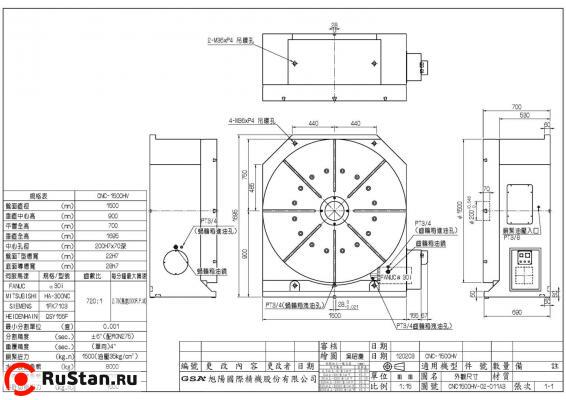 Размеры стола CNC-1500HV фото №2 Размеры стола CNC-1500HV фото №2