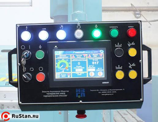 Пульт управления ИВ2145 фото №10 Пульт управления ИВ2145 фото №10