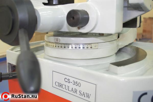 Поворот рамы пилы на угол от -45° до +45° фото №4 Stalex CS-350 фото №4