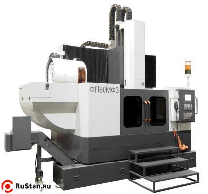 Вертикально-фрезерный обрабатывающий центр ФП80МФ3 фото №3 Вертикально-фрезерный обрабатывающий центр ФП80МФ3 фото №3