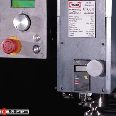 Фрезерный станок FP-20A фото №7 FP-20A фото №7