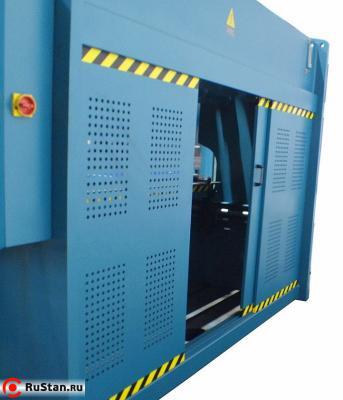 ИБ1433 фото №3 ИБ1433 фото №3