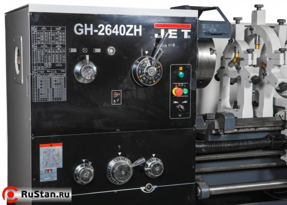 GH-2640ZH DRO фото №2 GH-2640ZH DRO фото №2