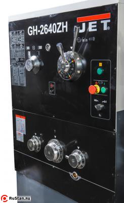 Регулирование скоростей GH-2640ZH DRO фото №4 Регулирование скоростей GH-2640ZH DRO фото №4