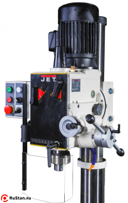 GHD-46PF фото №2 GHD-46PF фото №2