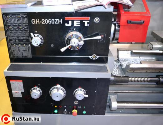 GH-2060ZH DRO фото №3 GH-2060ZH DRO фото №3