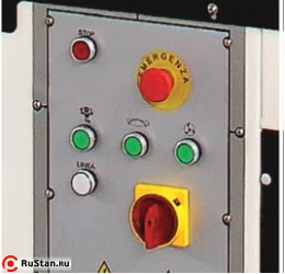 Пульт управления фото №7 RM GROUP TS-40 фото №7