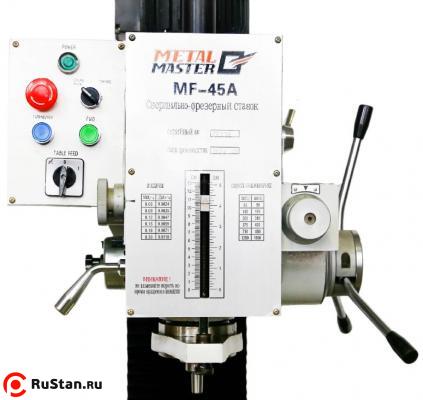 Общий вид фрезерной головы METAL MASTER MF-45A фото №3 Общий вид фрезерной головы METAL MASTER MF-45A фото №3