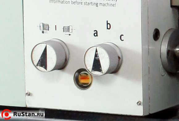 MML 2870 MV фото №7 MML 2870 MV фото №7