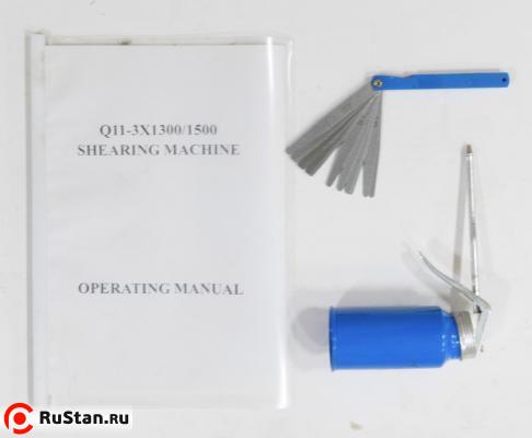 Stalex Q11-3x1500 комплектация к станку (инструкция/маслёнка/щуп) фото №7 Stalex Q11-3x1500 комплектация к станку (инструкция/маслёнка/щуп) фото №7