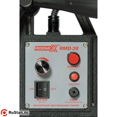 Магнитный станок RODMIX RMD-38 фото №3 RMD-38 фото №3