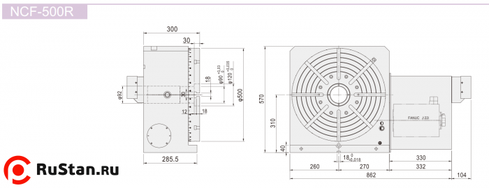 Размеры стола NCF-500R фото №2 Размеры стола NCF-500R фото №2