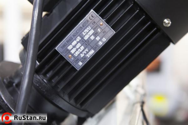 Шильдик мотора фото №18 Stalex BS-170G фото №18