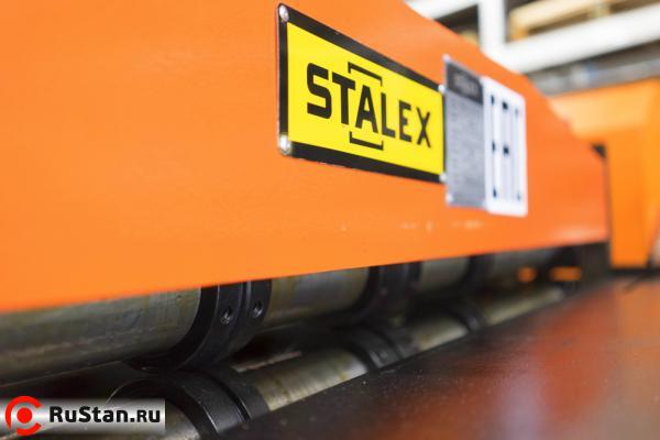 STALEX SBYJ-1.2x2000/7 фото №7 STALEX SBYJ-1.2x2000/7 фото №7