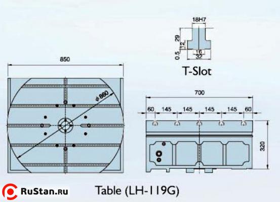 Стол фрезерного центра Extron LH-119G фото №2 EXTRON LH-119G фото №2
