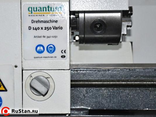 фото 5 фото №6 Opti D140x250 Vario фото №6