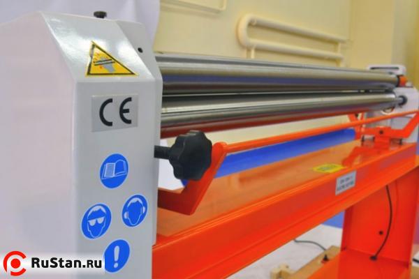 Фото 1 фото №3 ESR-2020x3.0 фото №3