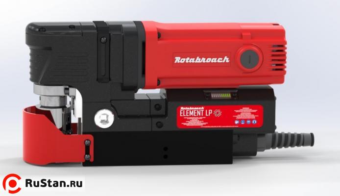 Rotabroach ELEMENT 50 LP (низкий) фото №2 Rotabroach ELEMENT 50 LP (низкий) фото №2